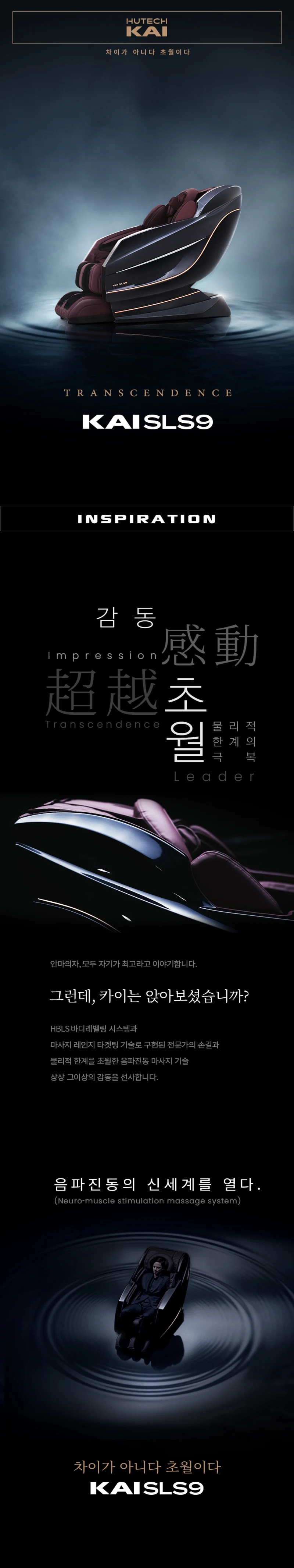 상품 상세 이미지 1
