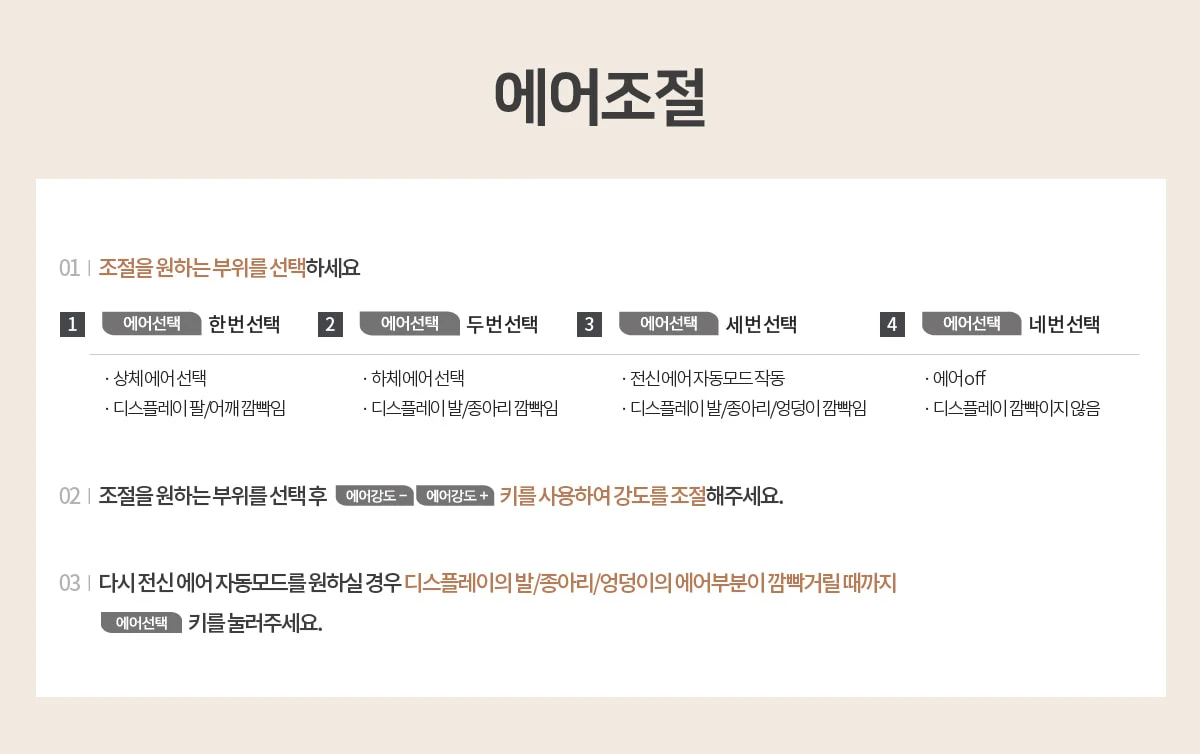 상품 상세 이미지 5
