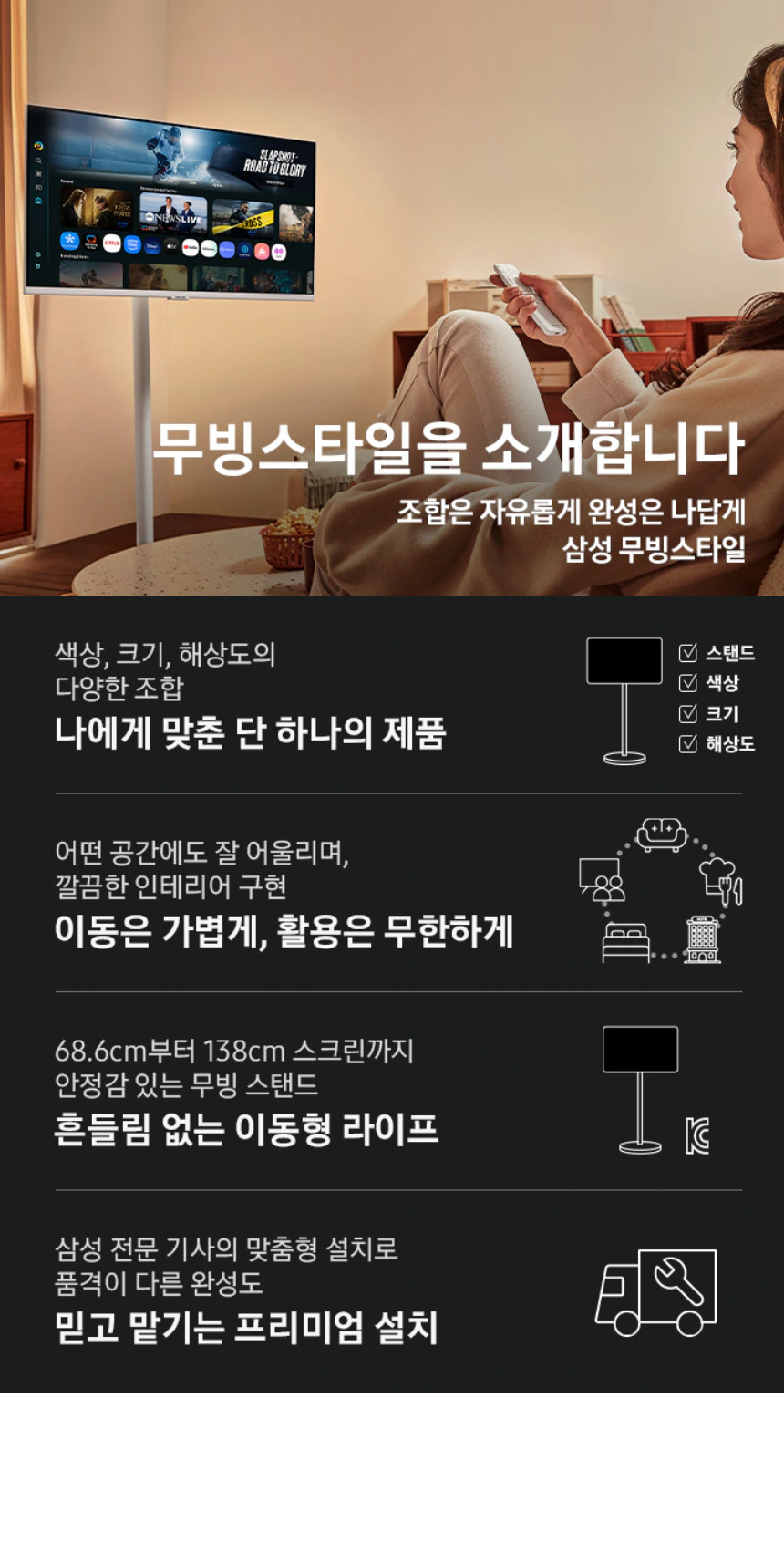 상품 상세 이미지 1