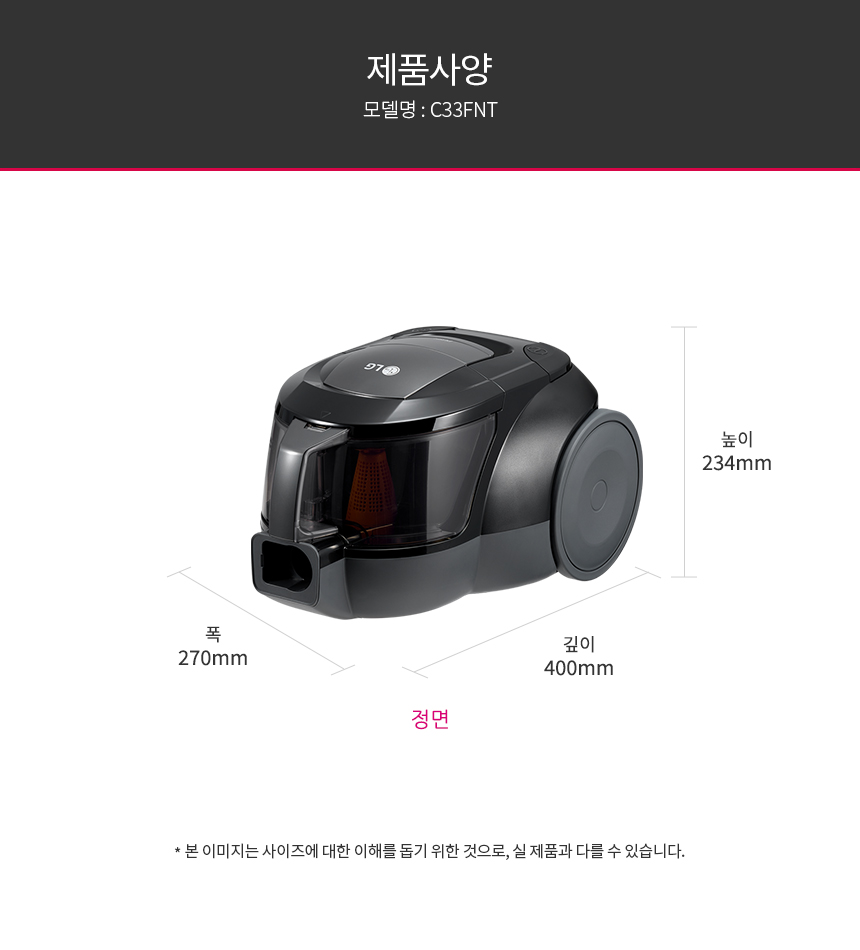 상품 상세 이미지 3