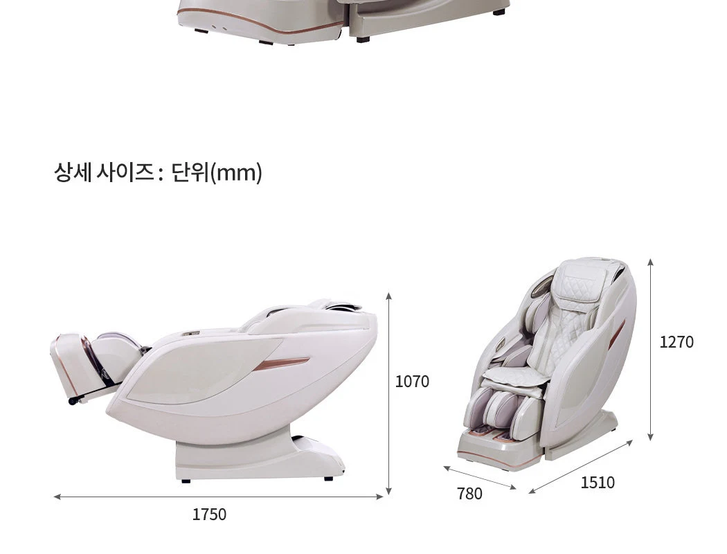상품 상세 이미지 39