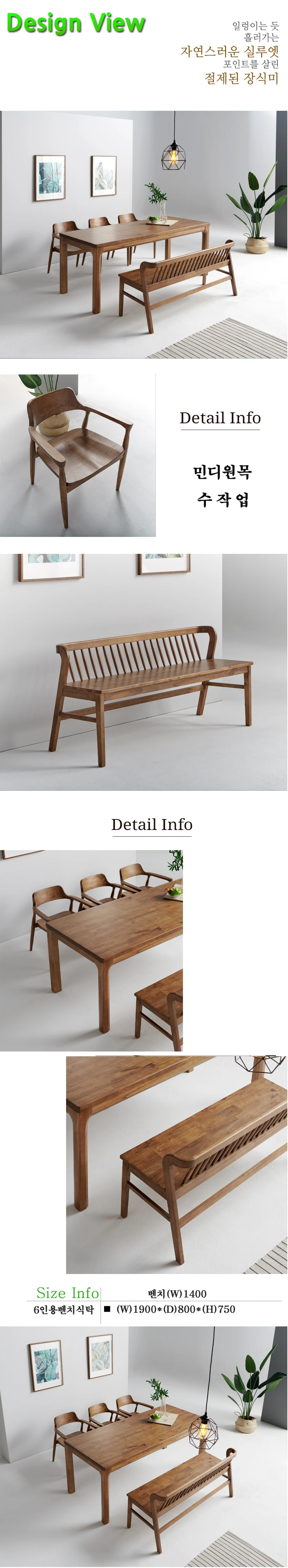 상품 상세 이미지 1