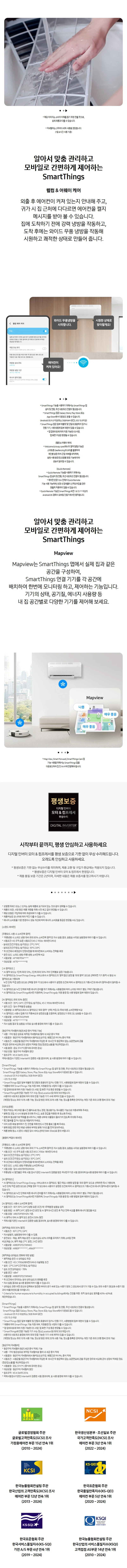 상품 상세 이미지 2