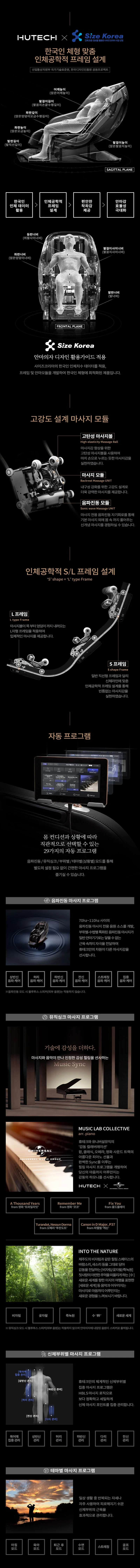 상품 상세 이미지 4