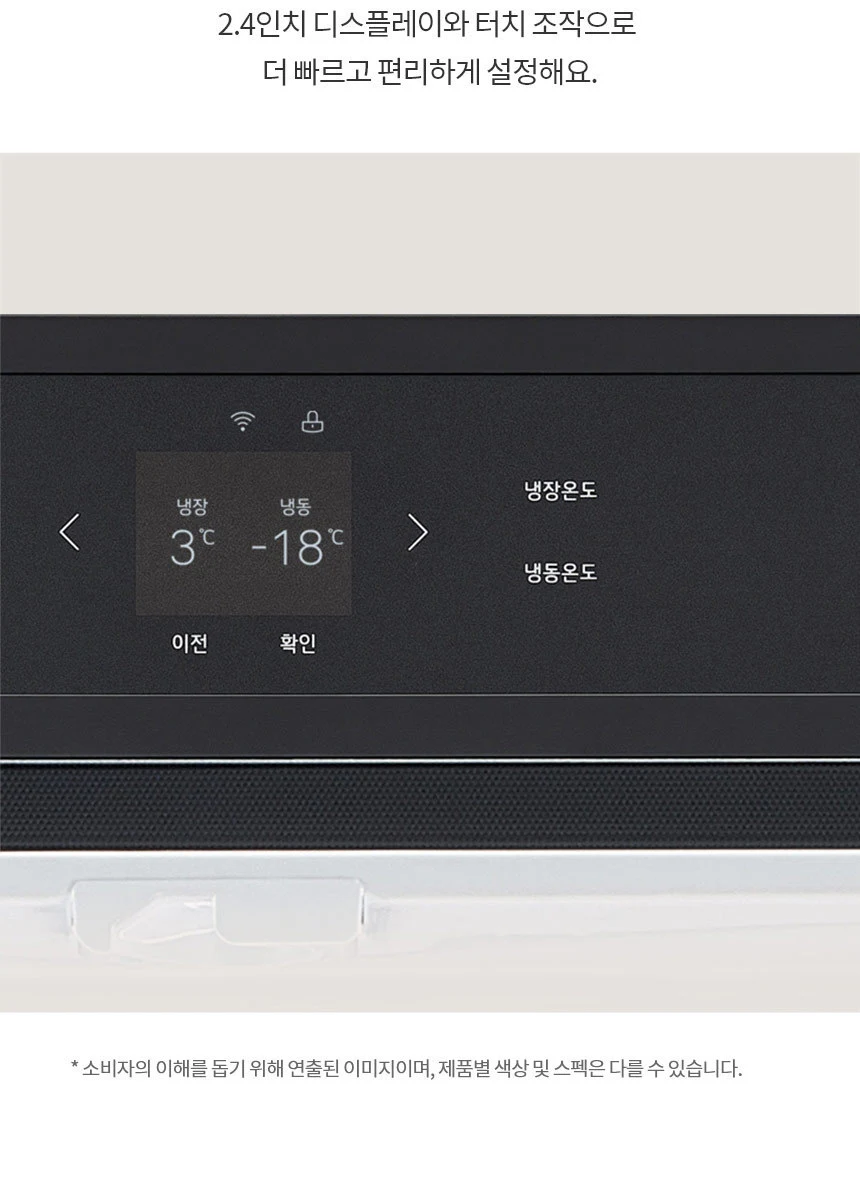 상품 상세 이미지 17