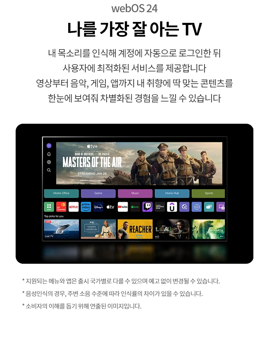 상품 상세 이미지 18