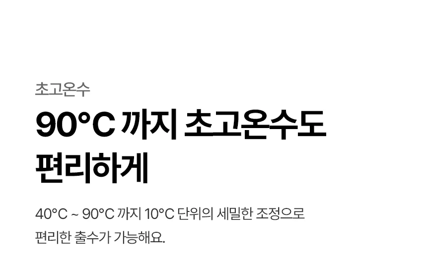 상품 상세 이미지 18