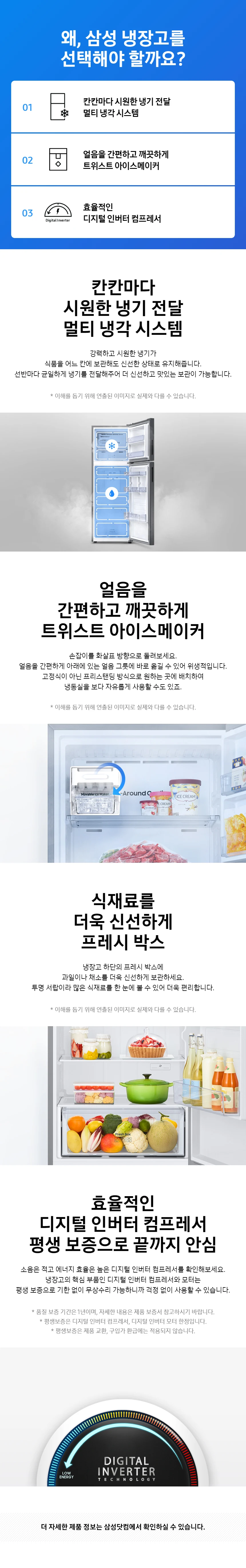 상품 상세 이미지 1