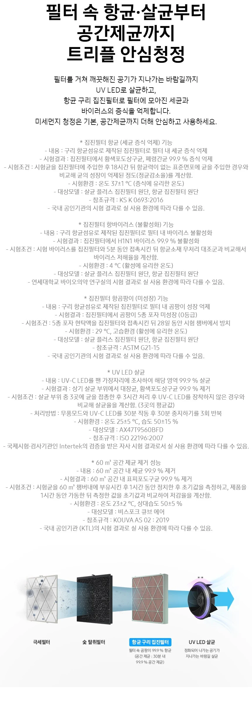 상품 상세 이미지 6