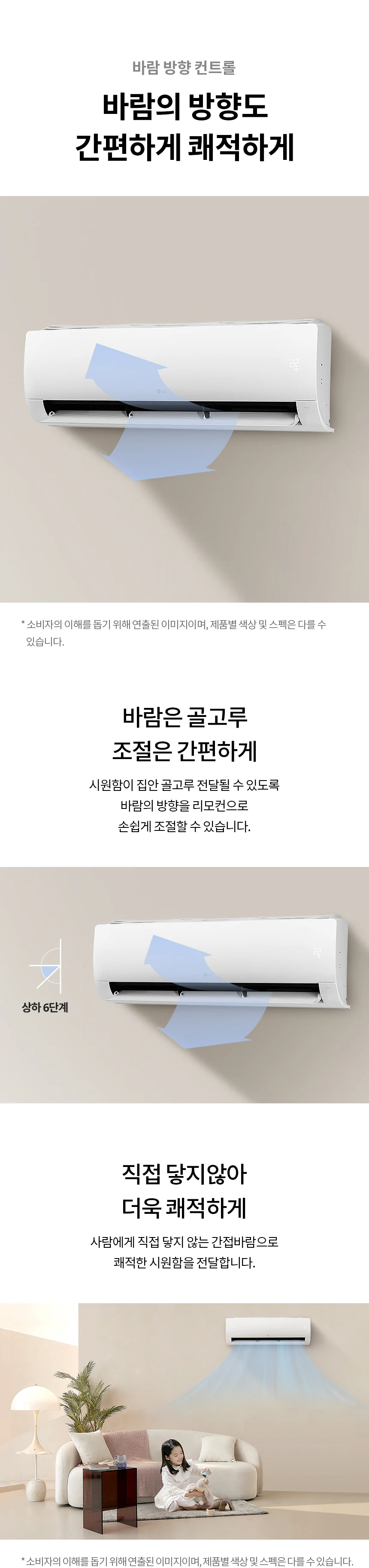 상품 상세 이미지 12