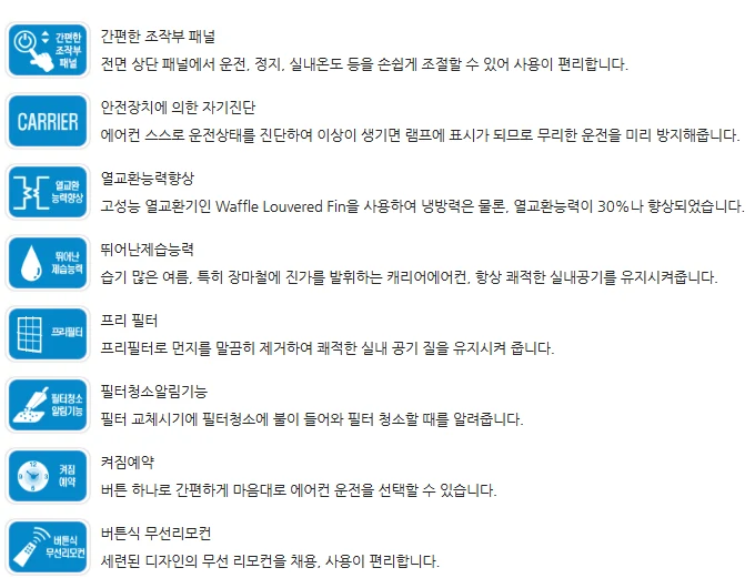 상품 상세 이미지 3