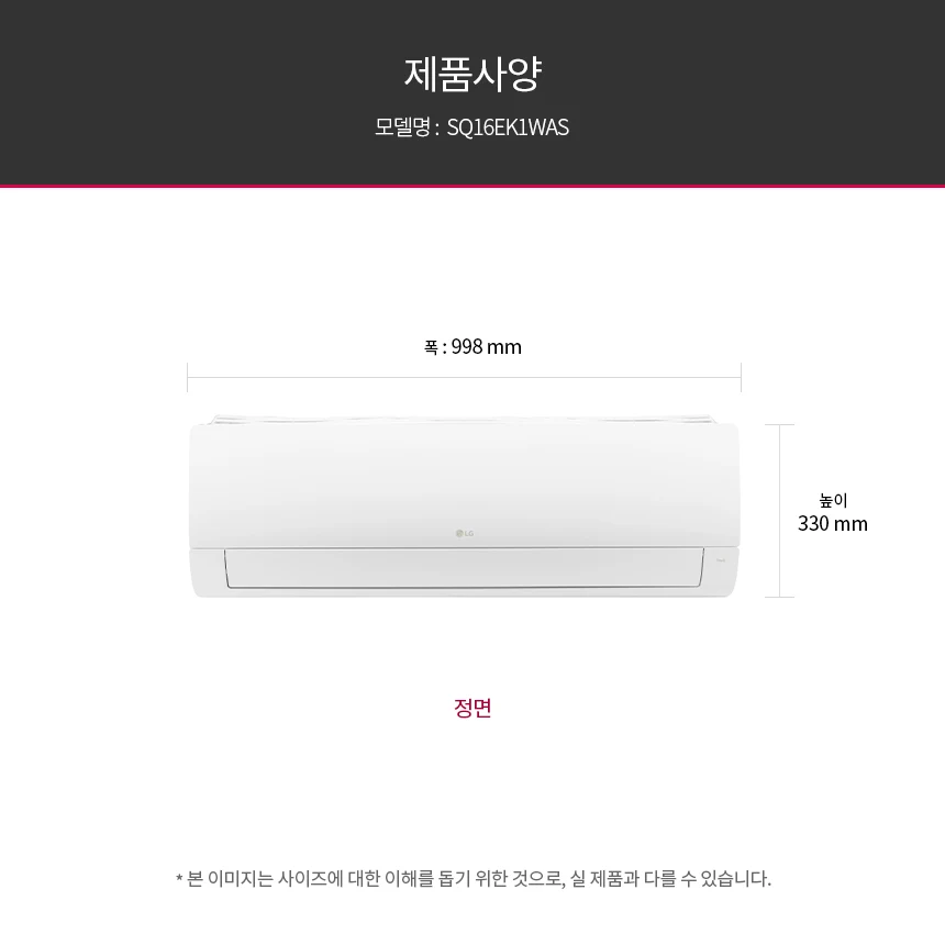 상품 상세 이미지 19