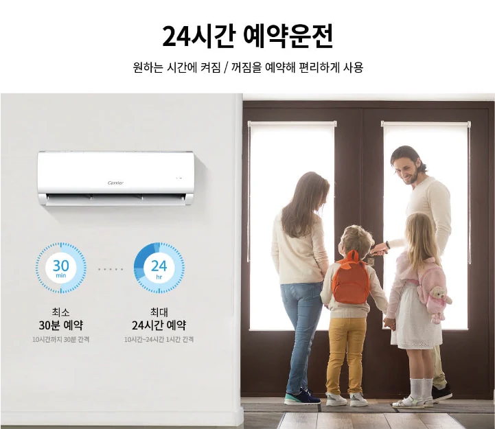 상품 상세 이미지 6