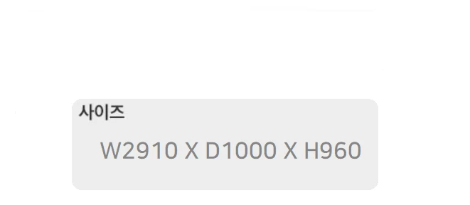 상품 상세 이미지 1