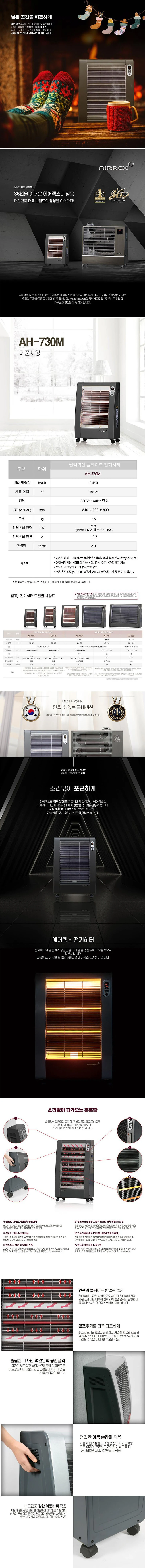 상품 상세 이미지 1