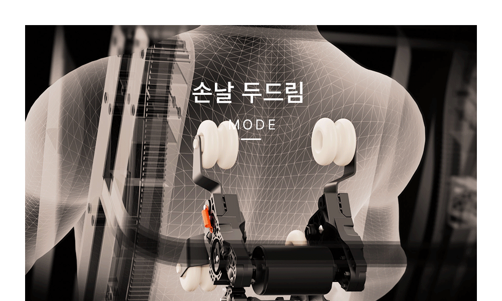 상품 상세 이미지 18