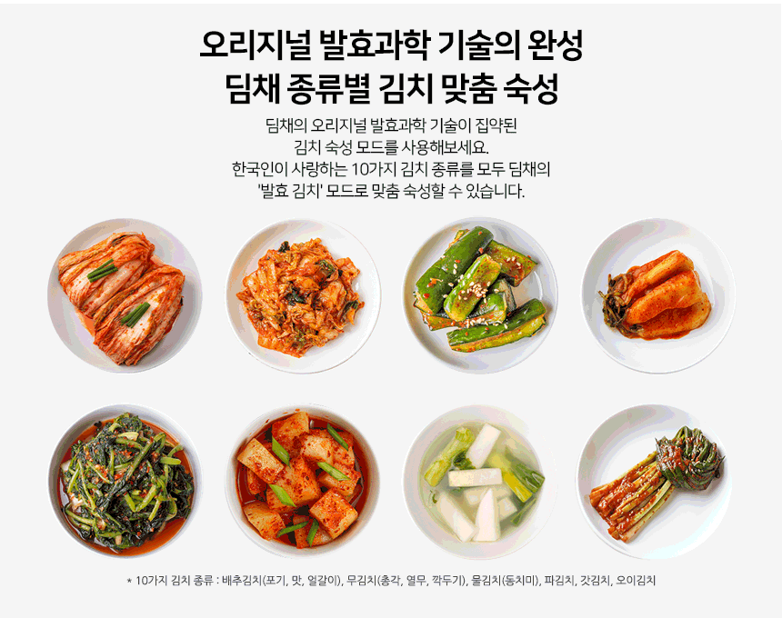 상품 상세 이미지 6