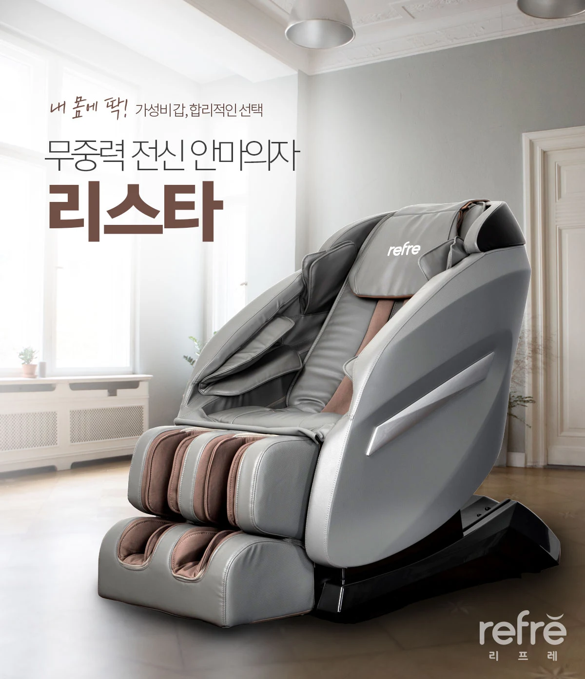 상품 상세 이미지 1