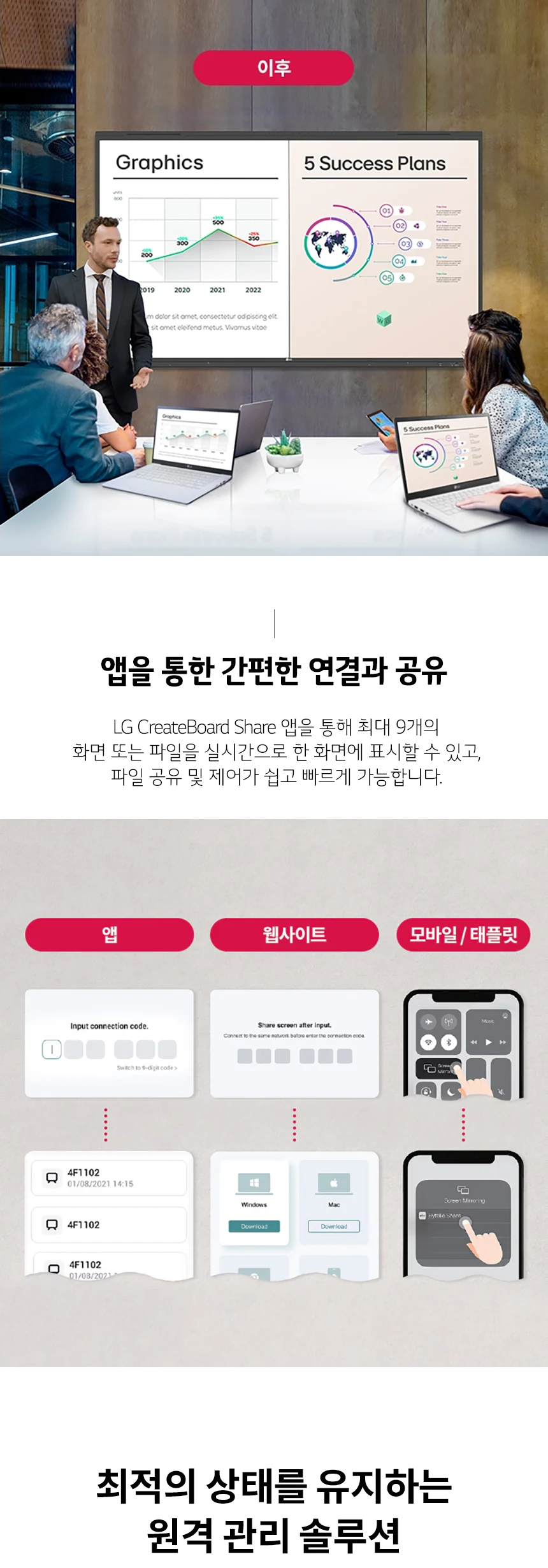 상품 상세 이미지 6