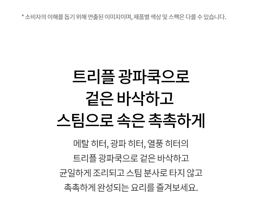 상품 상세 이미지 5