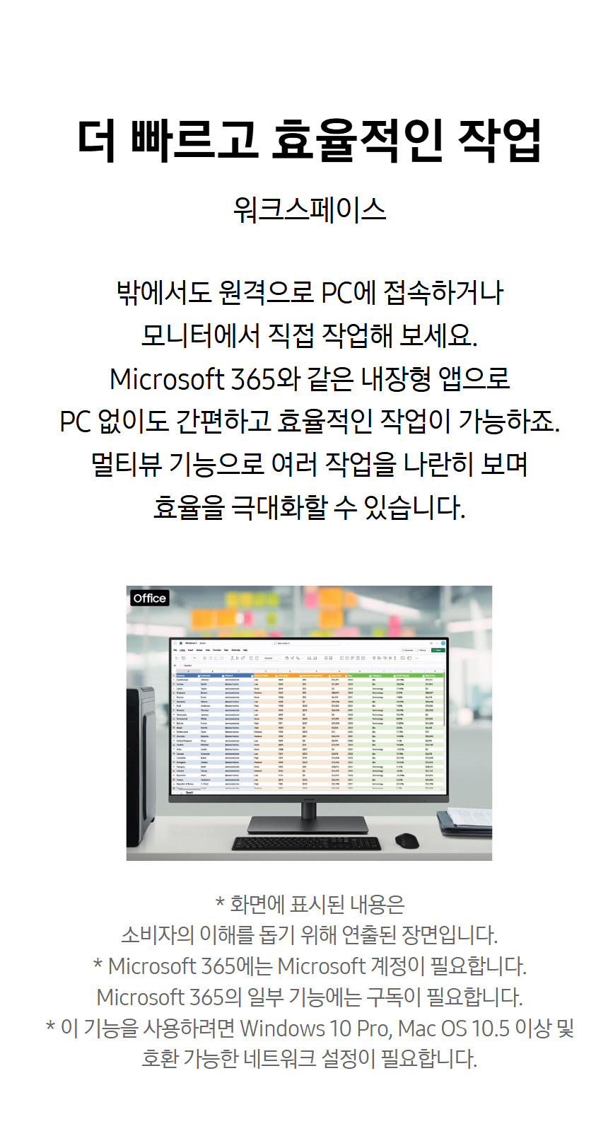 상품 상세 이미지 13