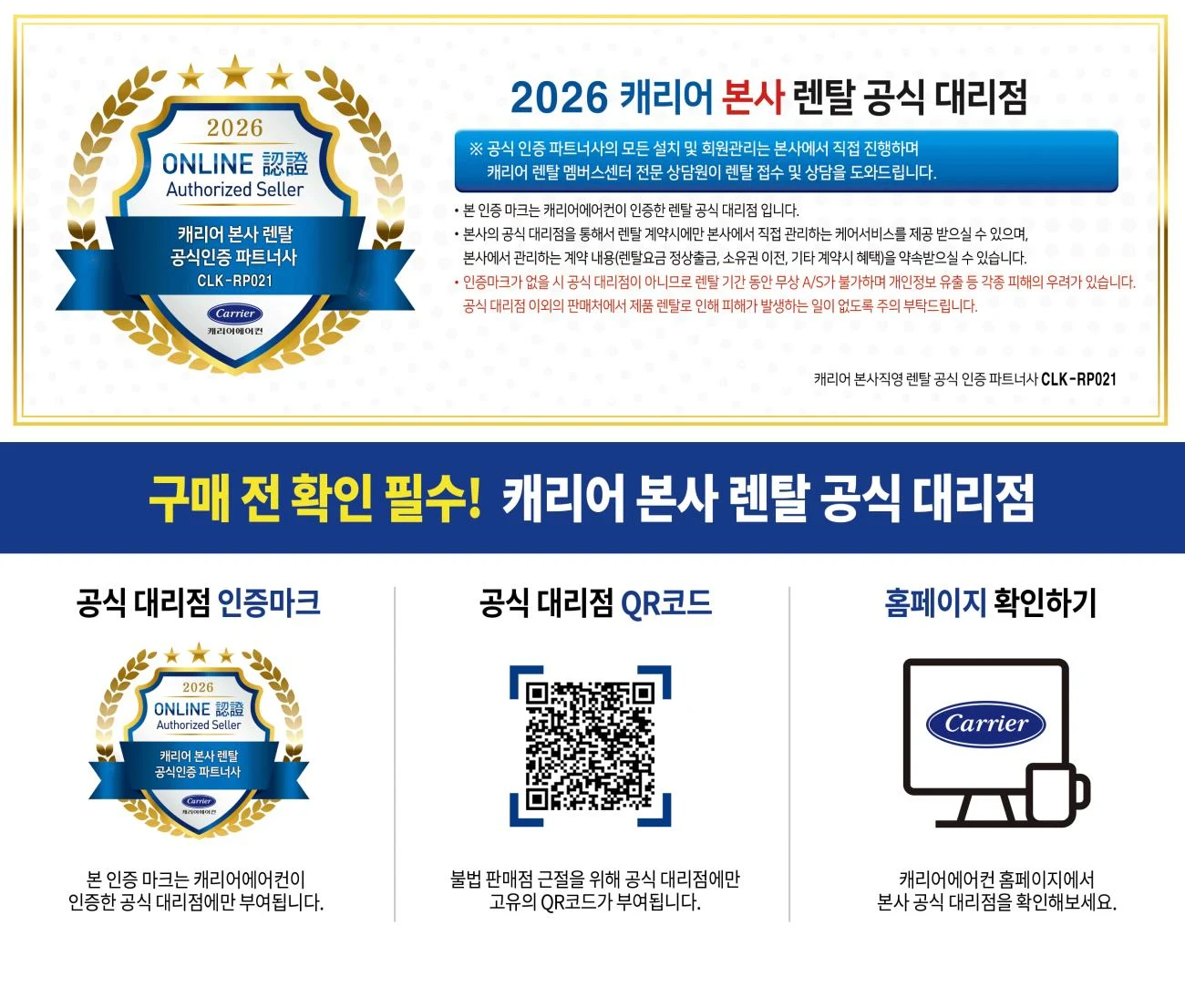 상품 상세 이미지 1