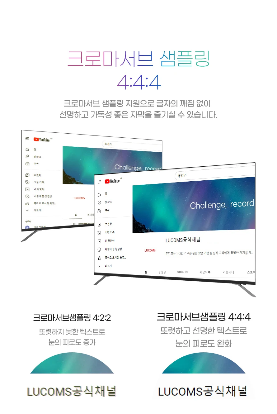 상품 상세 이미지 17