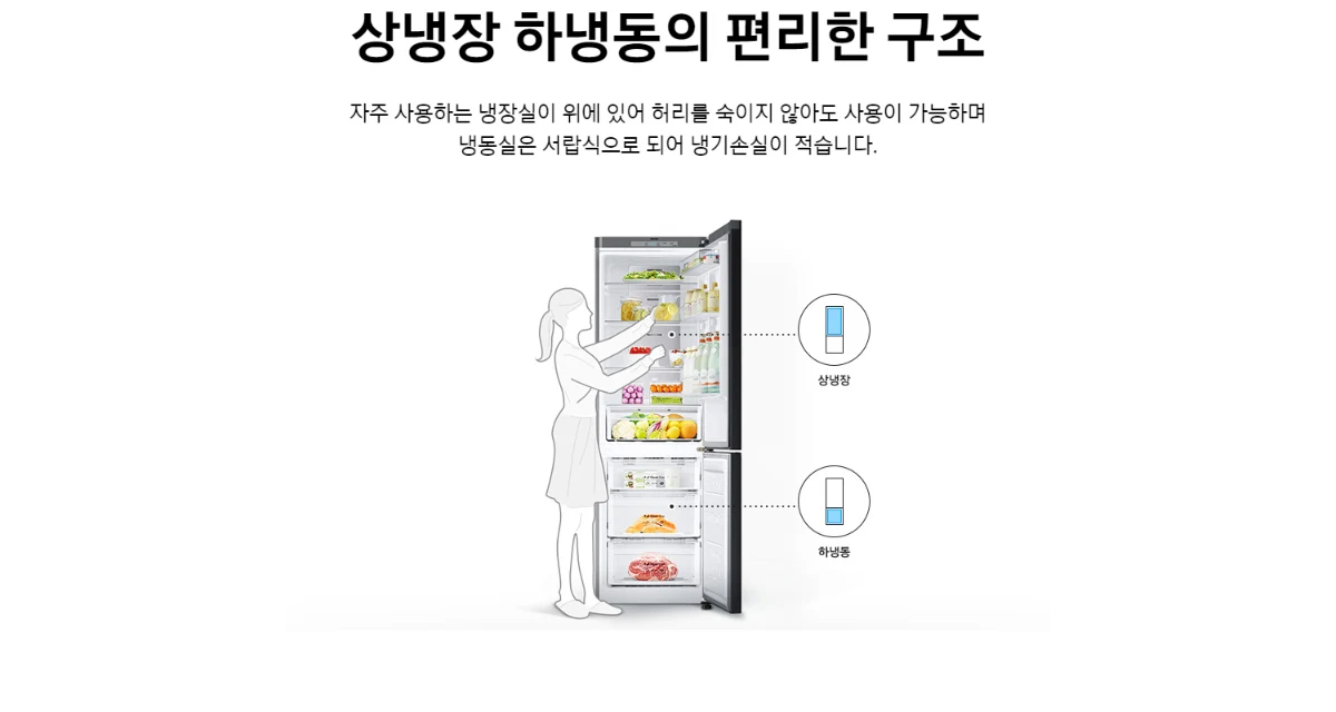 상품 상세 이미지 7