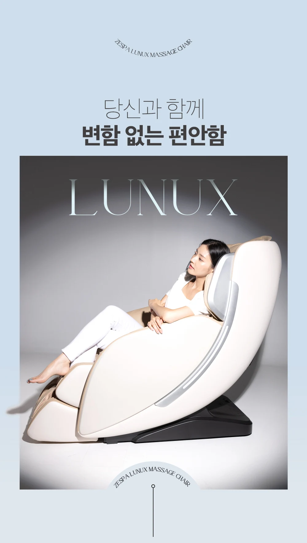 상품 상세 이미지 1