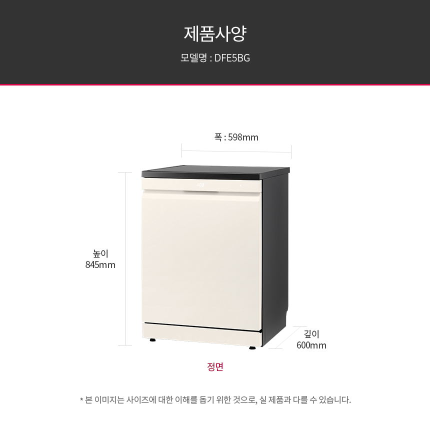상품 상세 이미지 24