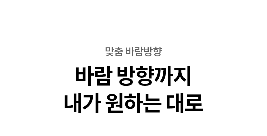 상품 상세 이미지 21