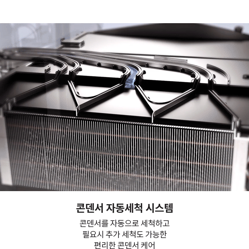 상품 상세 이미지 32