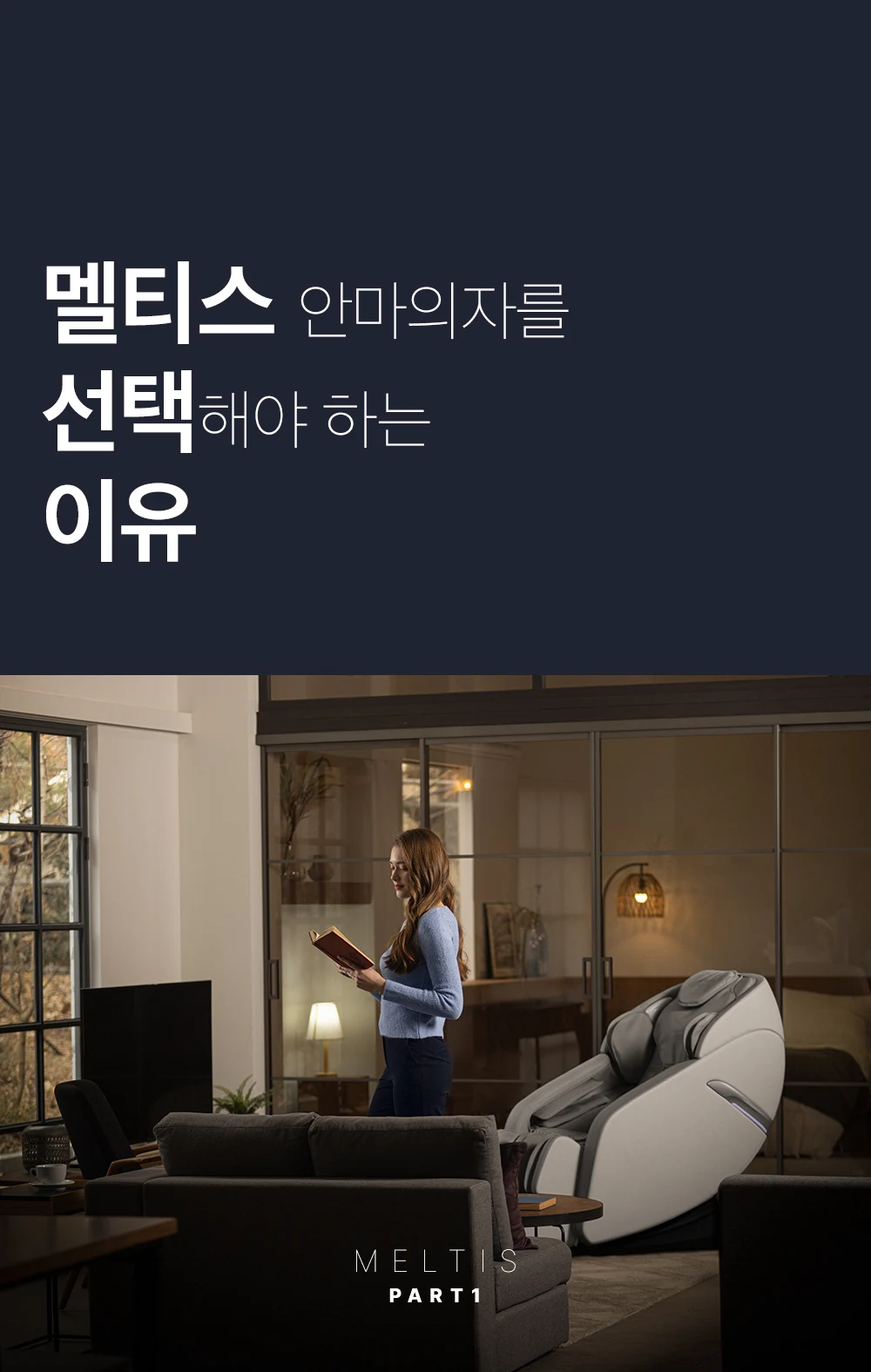 상품 상세 이미지 4