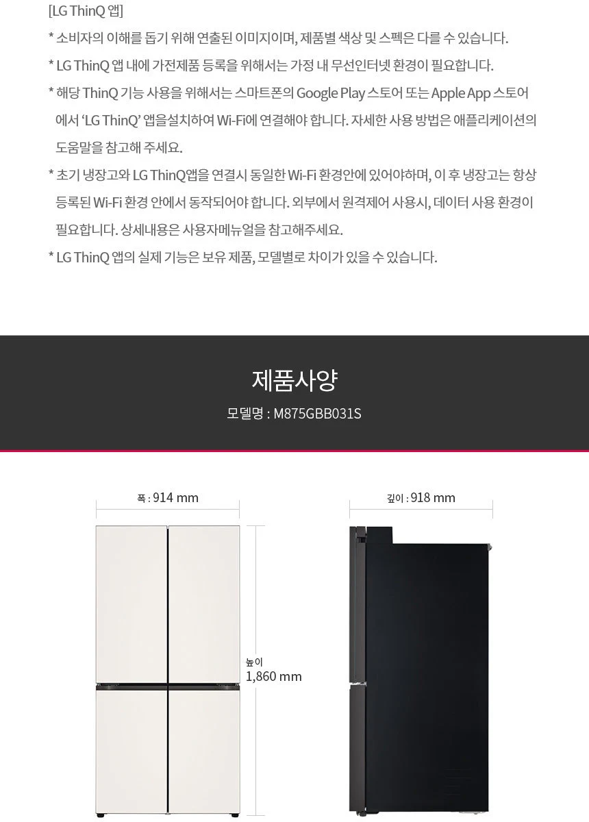 상품 상세 이미지 20