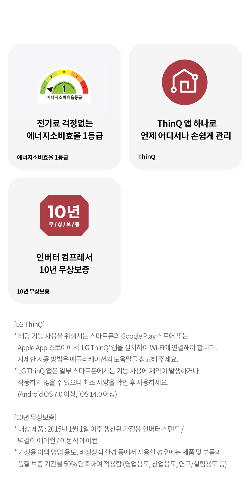상품 상세 이미지 13