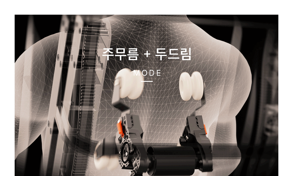 상품 상세 이미지 17