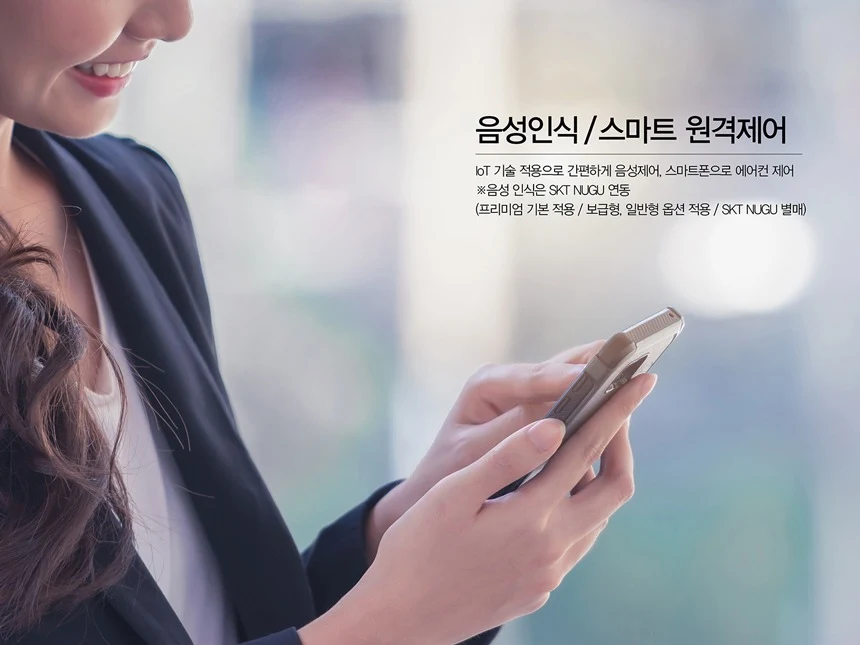 상품 상세 이미지 7