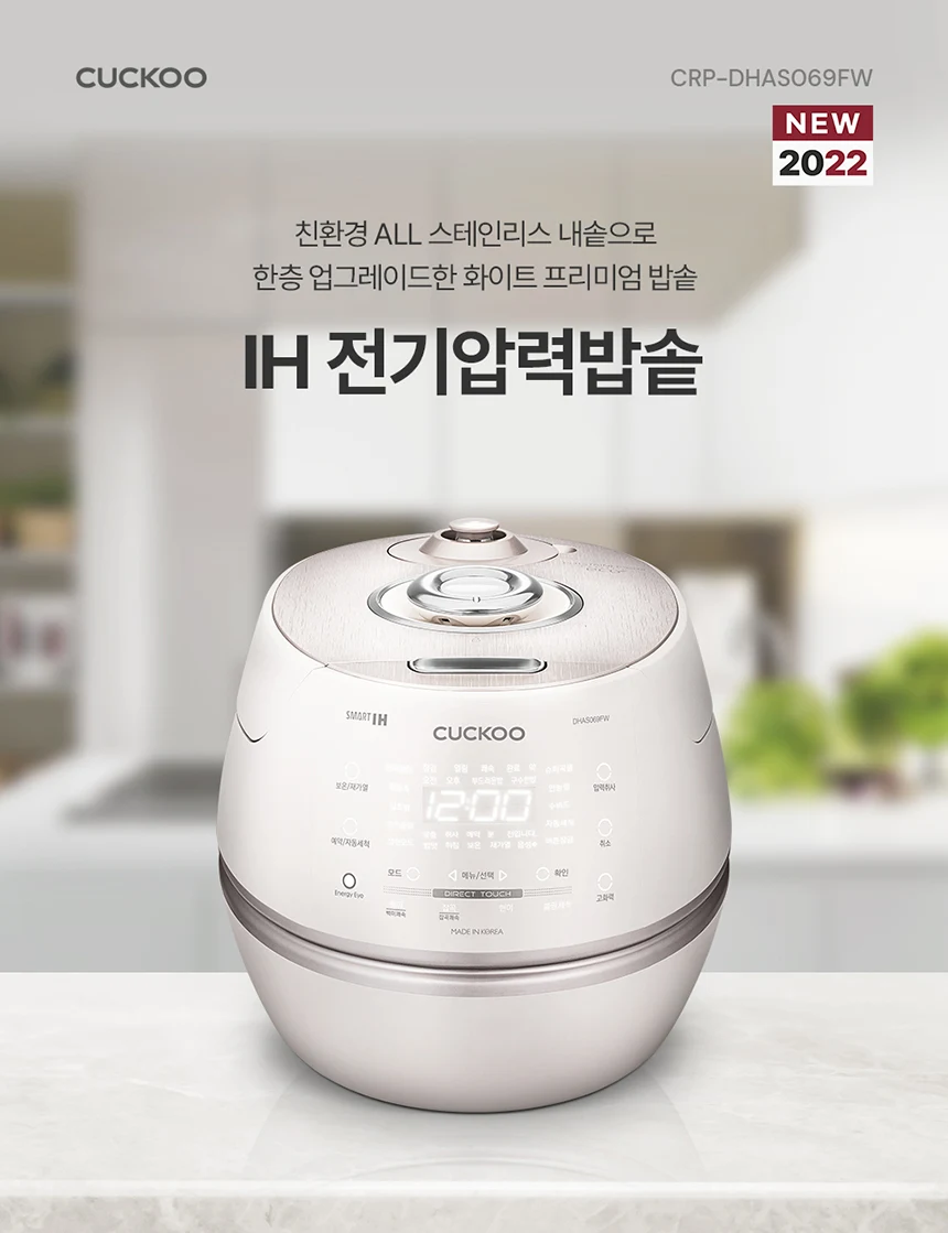 상품 상세 이미지 1