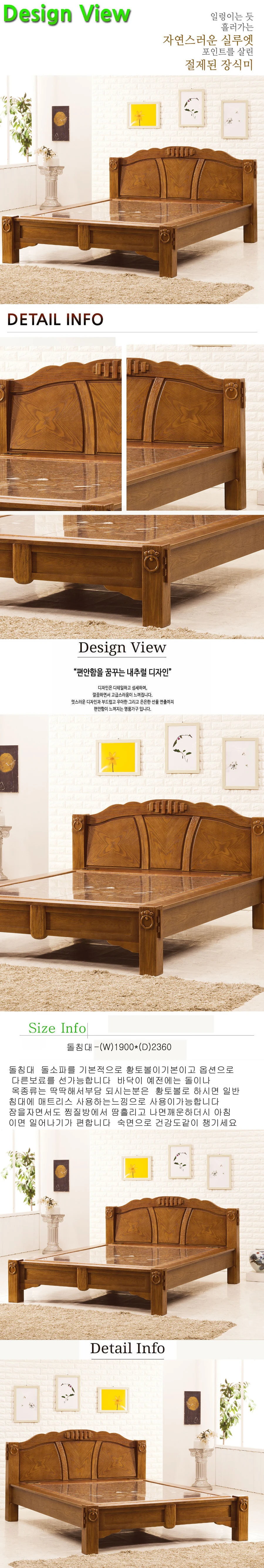상품 상세 이미지 1