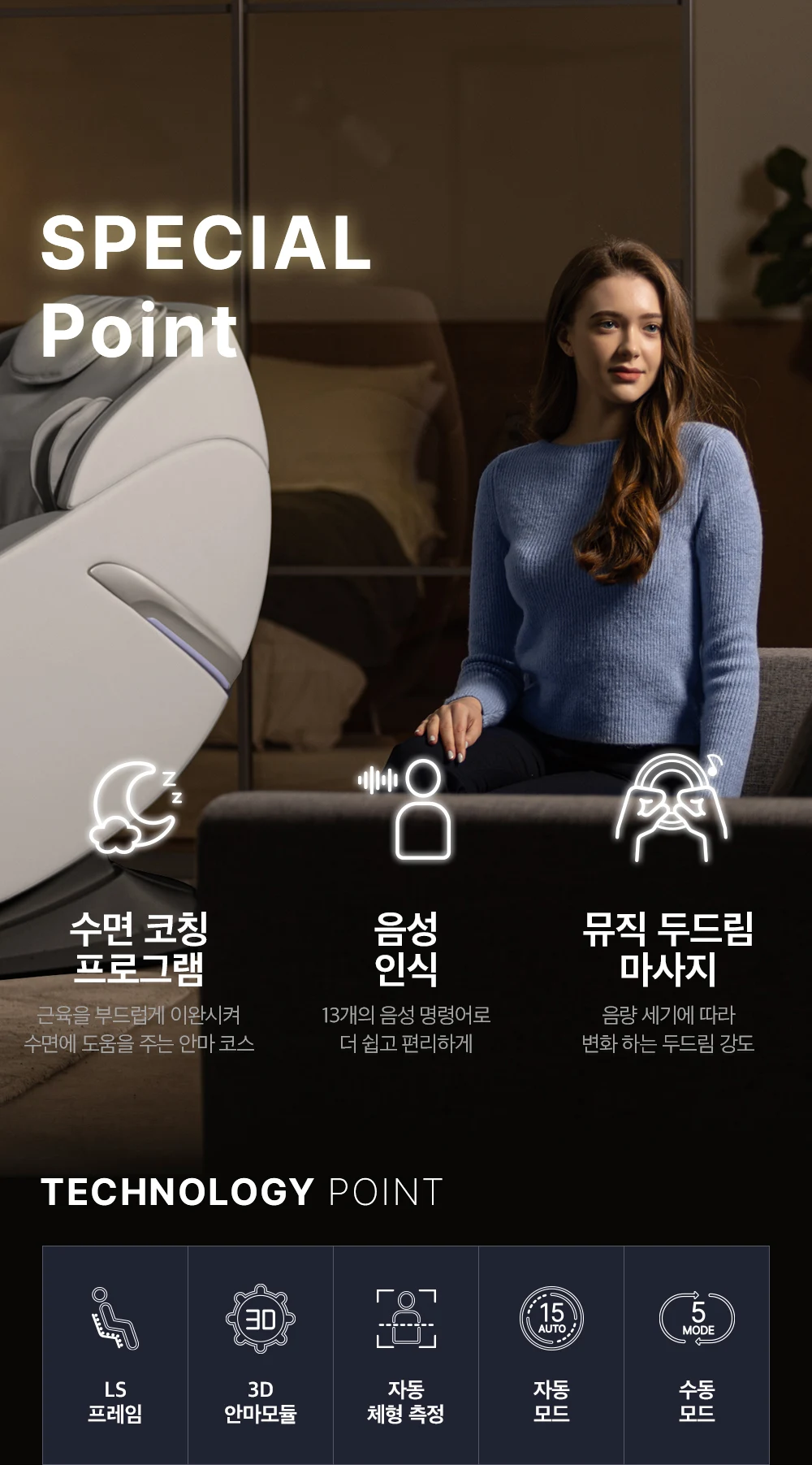 상품 상세 이미지 2