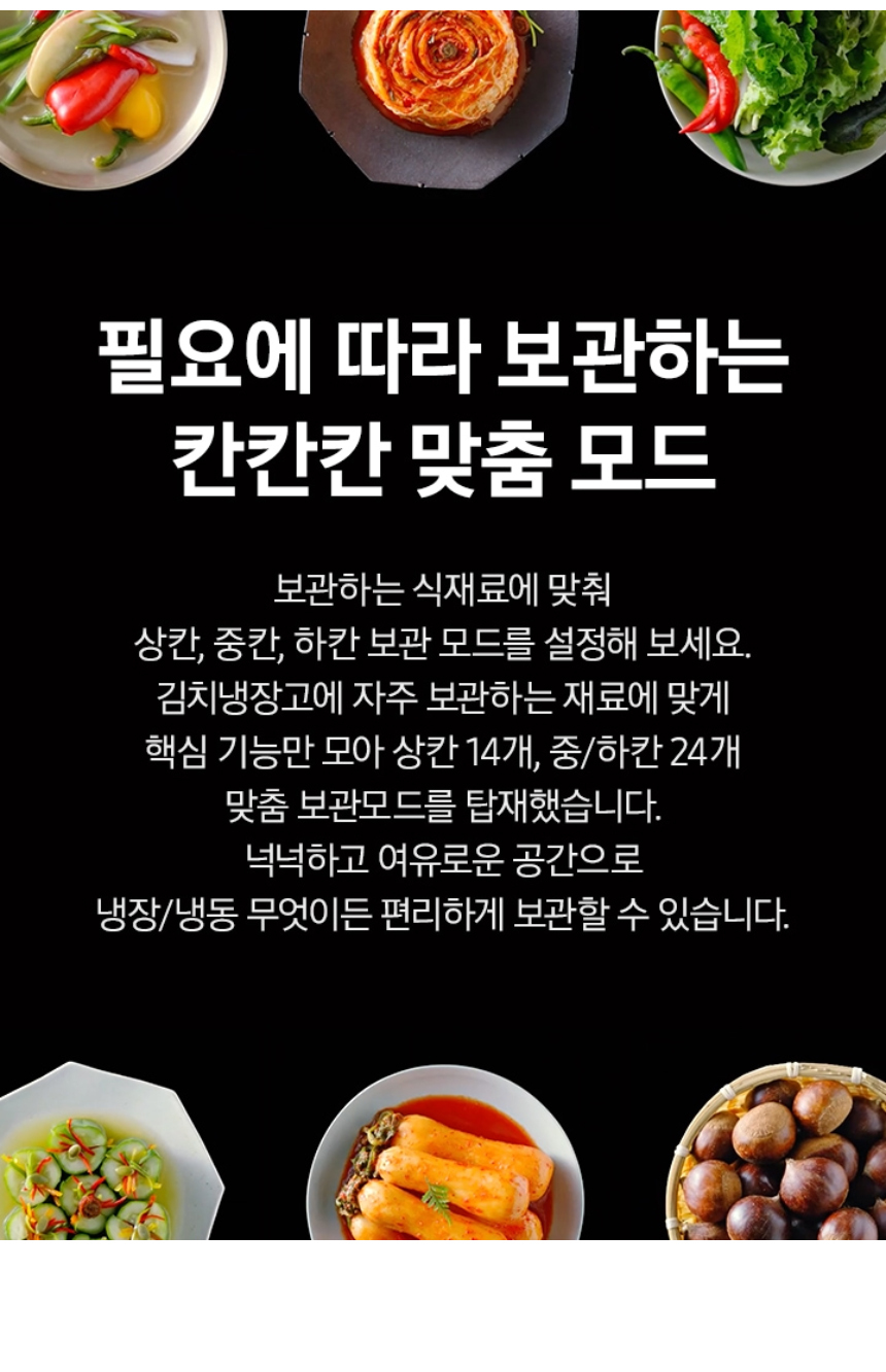 상품 상세 이미지 4