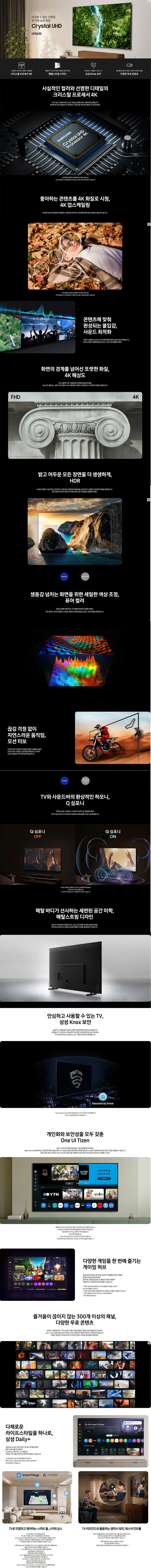 상품 상세 이미지 1