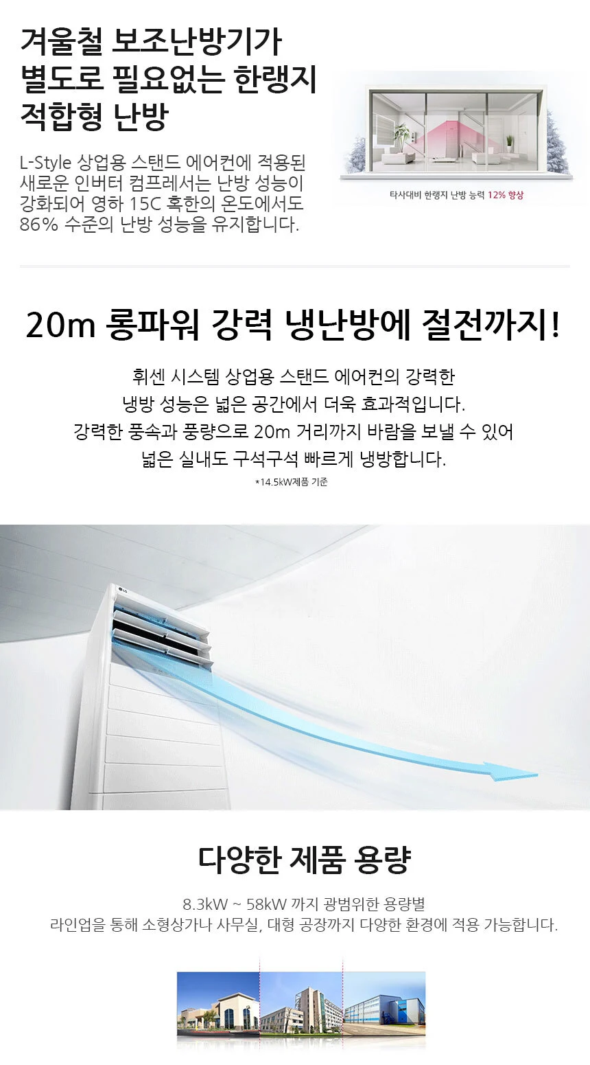 상품 상세 이미지 4