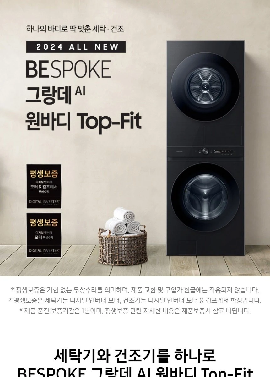 상품 상세 이미지 3