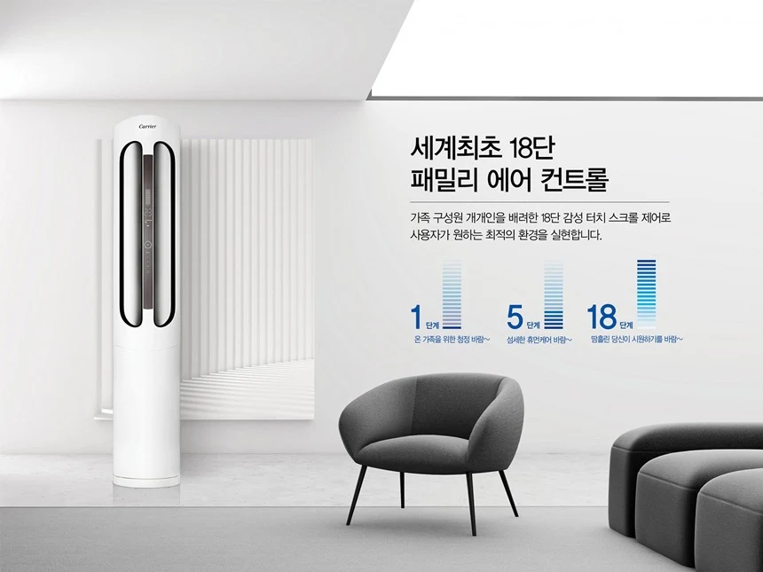 상품 상세 이미지 3