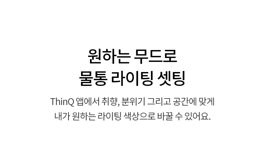 상품 상세 이미지 53