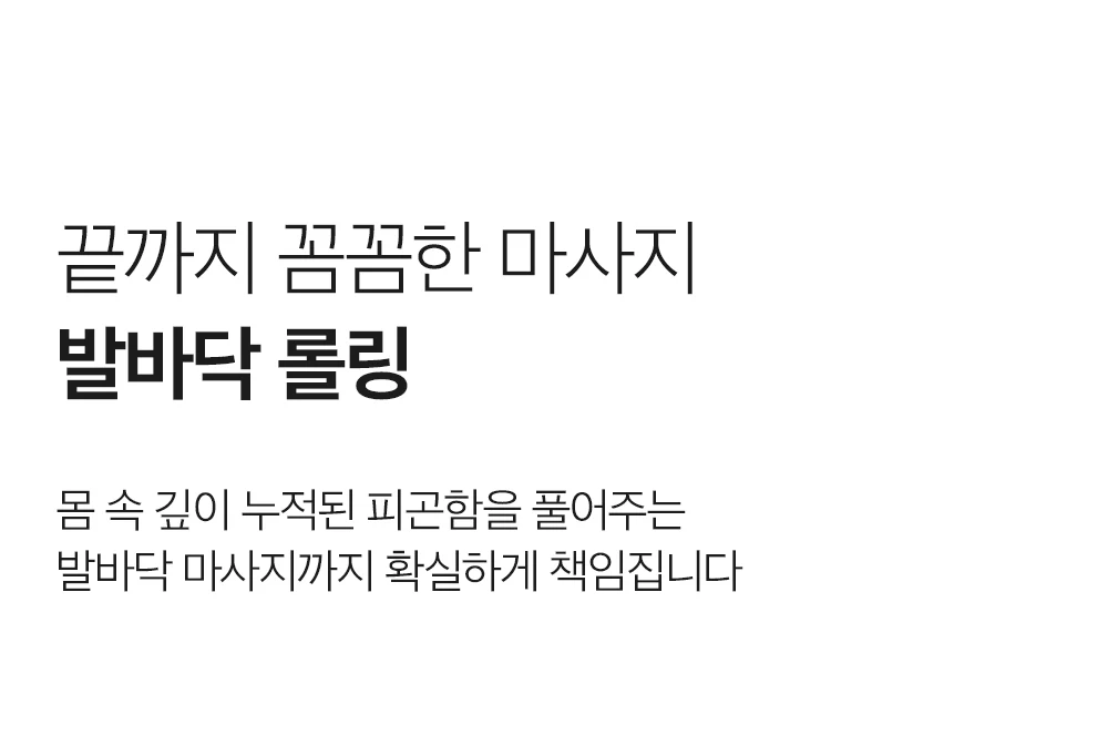 상품 상세 이미지 31