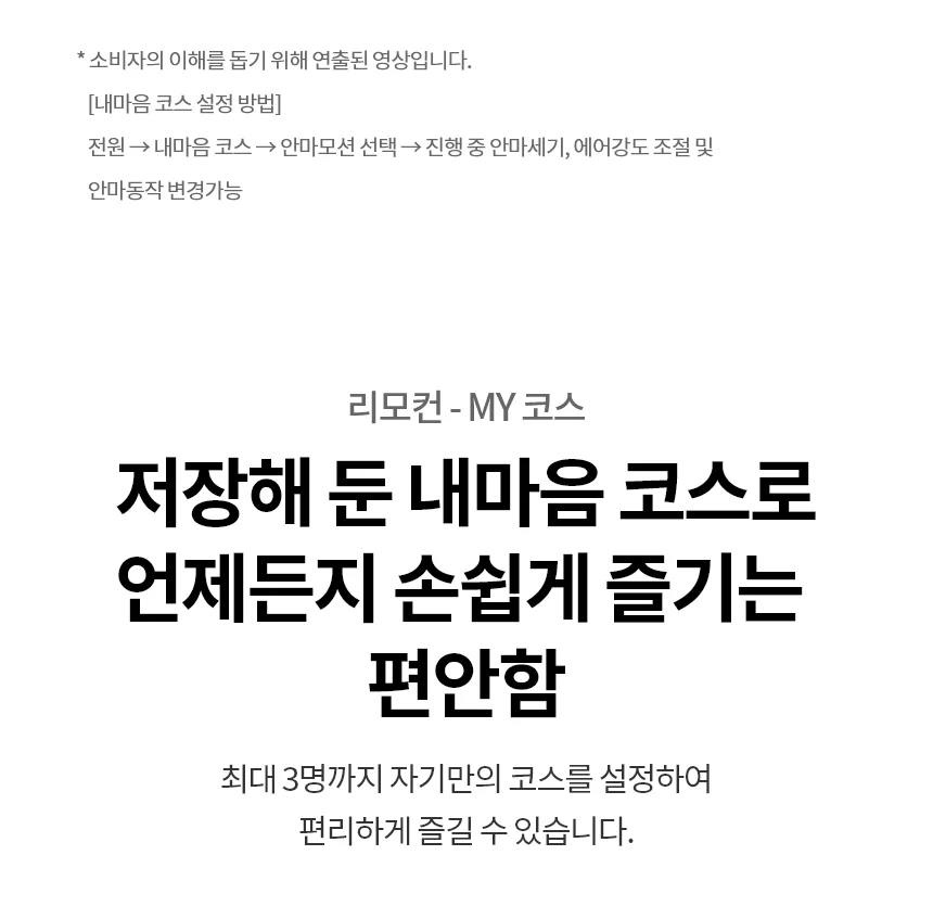 상품 상세 이미지 20
