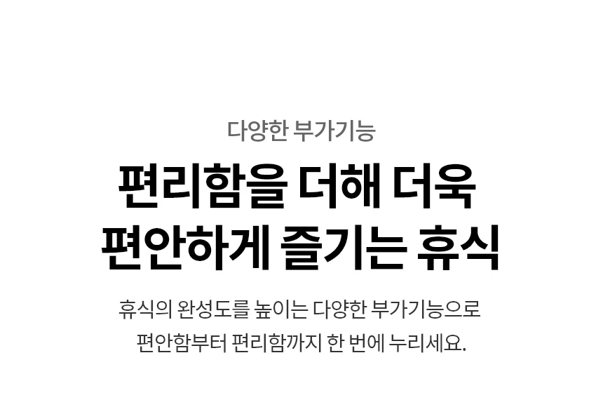 상품 상세 이미지 16
