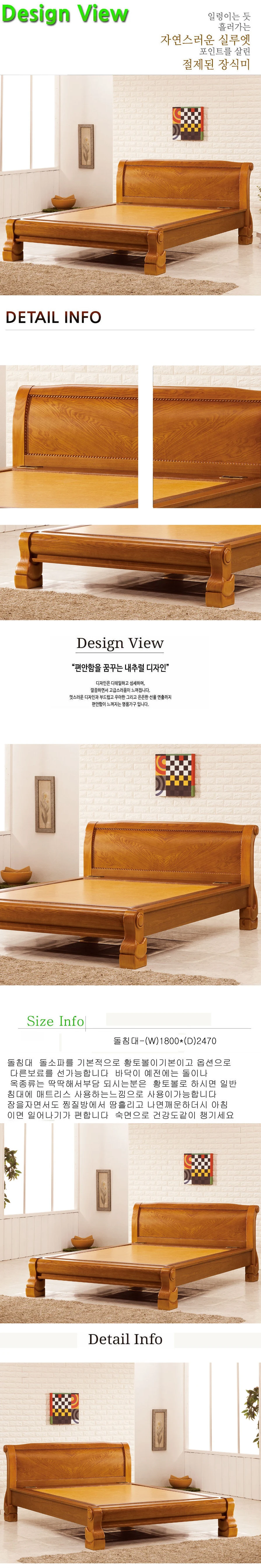 상품 상세 이미지 1